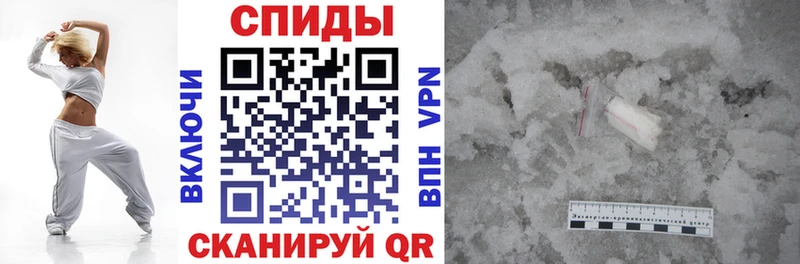 АМФ VHQ Нариманов