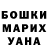 Конопля Ganja Jamie McCavanagh