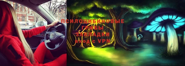 мефедрон Карпинск