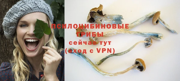 метамфетамин Киренск