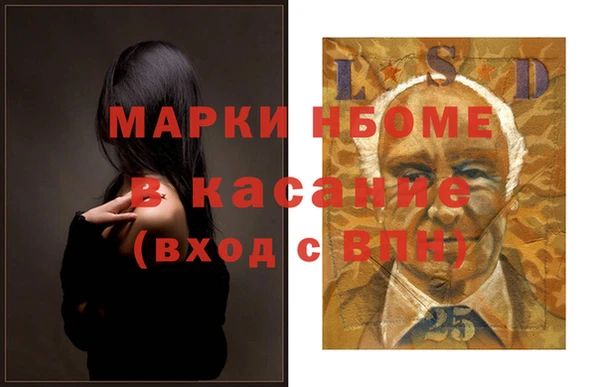 гидропоника Касимов