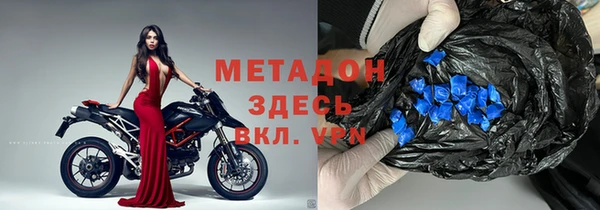 гидропоника Касимов