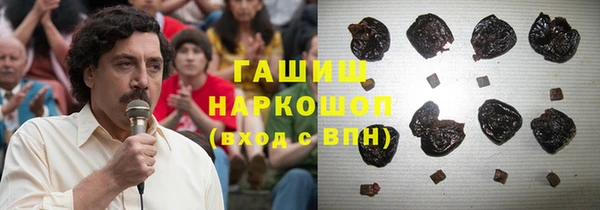 гидропоника Касимов