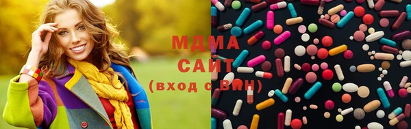 мефедрон Карпинск