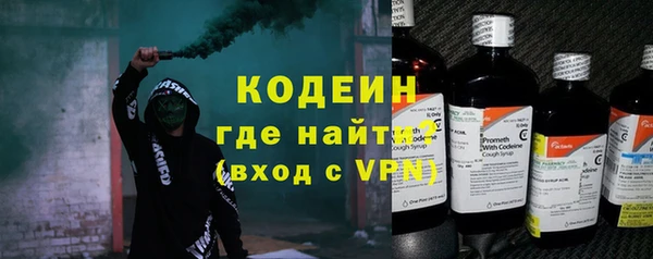 экстази Кинешма