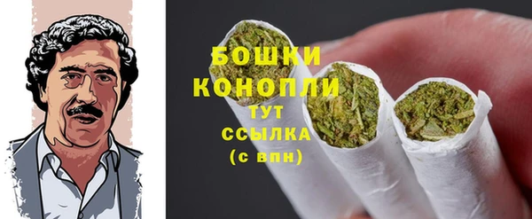 метамфетамин Киренск
