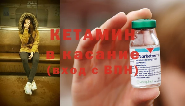 винт Карталы