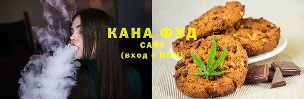 винт Карталы