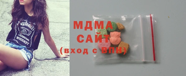 мефедрон Карпинск