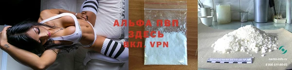 гидропоника Касимов