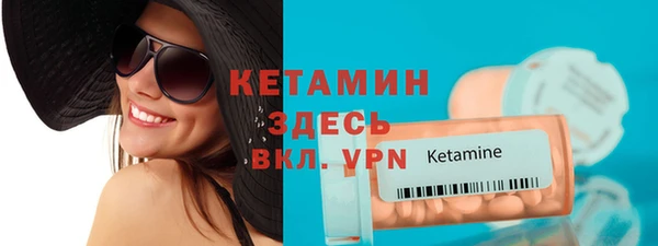 гидропоника Касимов