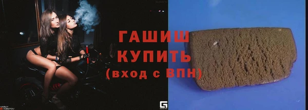 гидропоника Касимов
