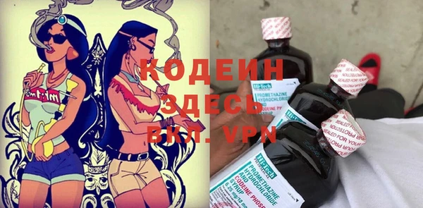 гидропоника Касимов