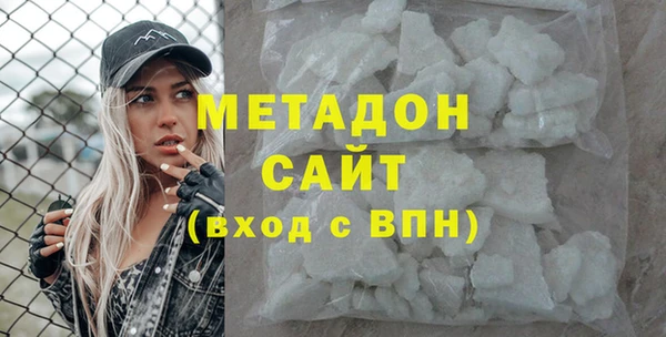 винт Карталы