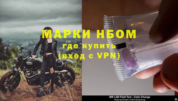 гидропоника Касимов