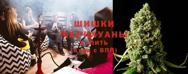 гидропоника Касимов