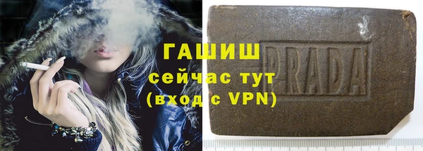 винт Карталы