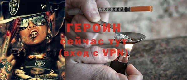 винт Карталы