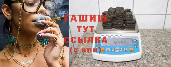 винт Карталы